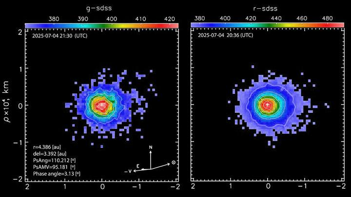 Novo estudo revela que 3i/atlas não possui traços de cauda ou gás espectral visíveis ao redor dele