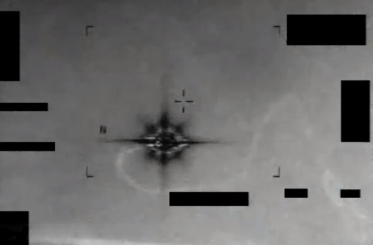 A imagem da estrela de oito pontas foi capturada nos arquivos de UFOs. Departamento de Guerra